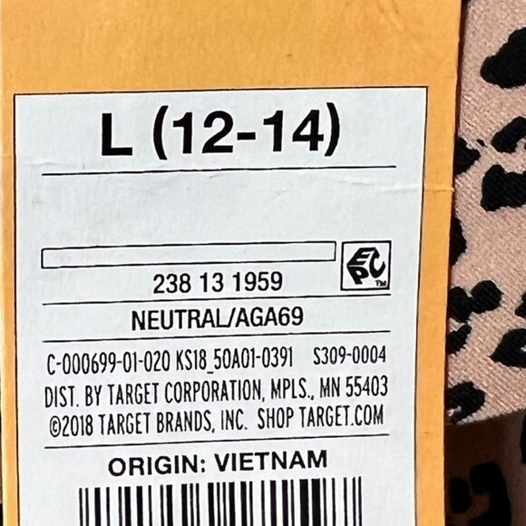 Leopard Print Ruffle Swim Skirt L 12-14 Kona Sol Nylon/Spandex Neutral - Picture 2 of 14